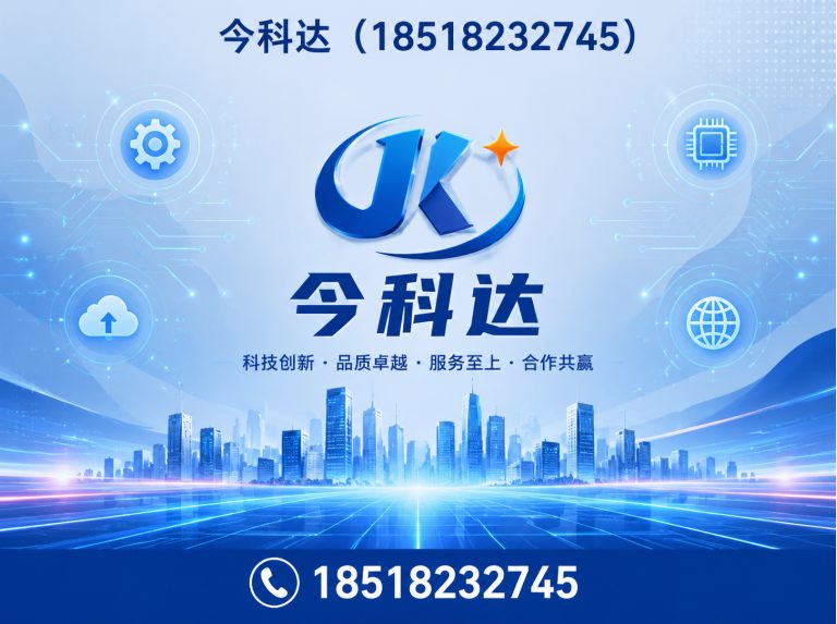 滨海新区PLC控制柜展示图